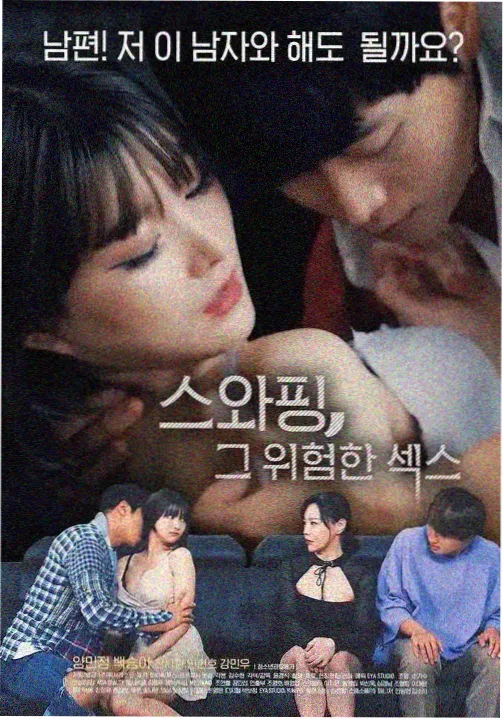 韩国好看的电影票房黑马分析
